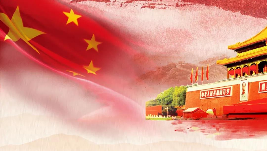 中科天工為祖國慶生01.jpg 中科天工為祖國慶生01.jpg