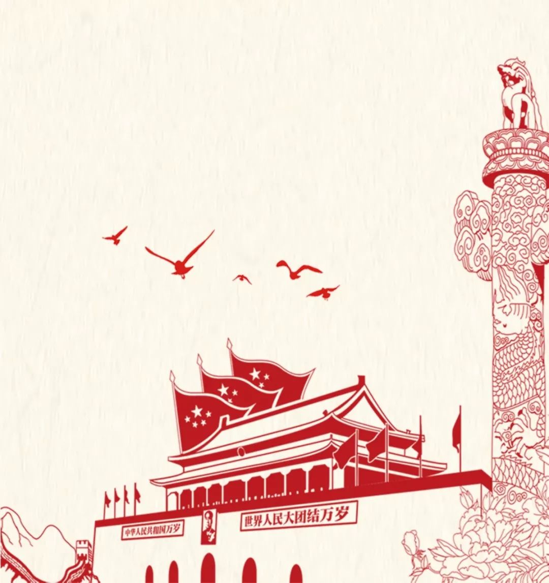 中科天工為祖國慶生04.jpg 中科天工為祖國慶生04.jpg