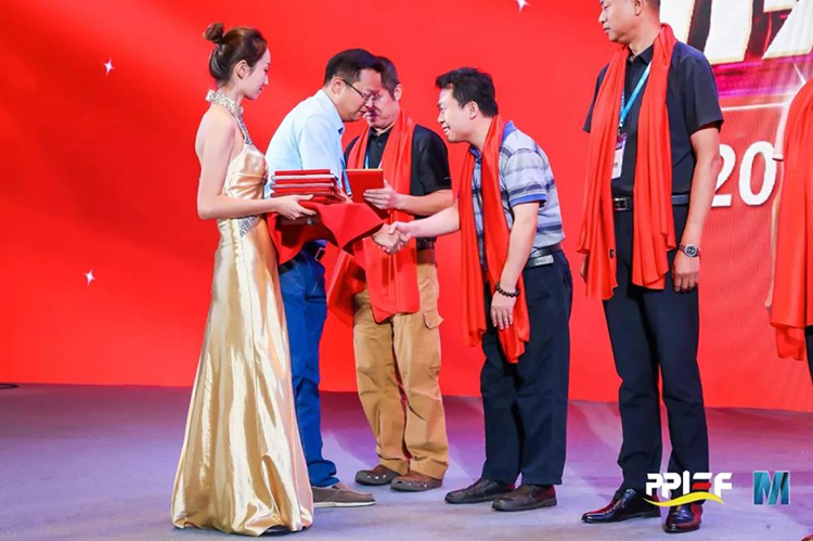 全國印刷經理人年會06.jpg