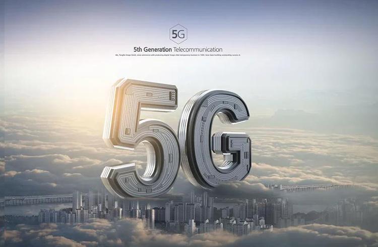 5G加速度，智能包裝，大有可為！.jpg