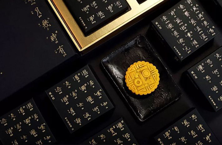 文化內涵——現代包裝設計最新的發展趨勢.jpg